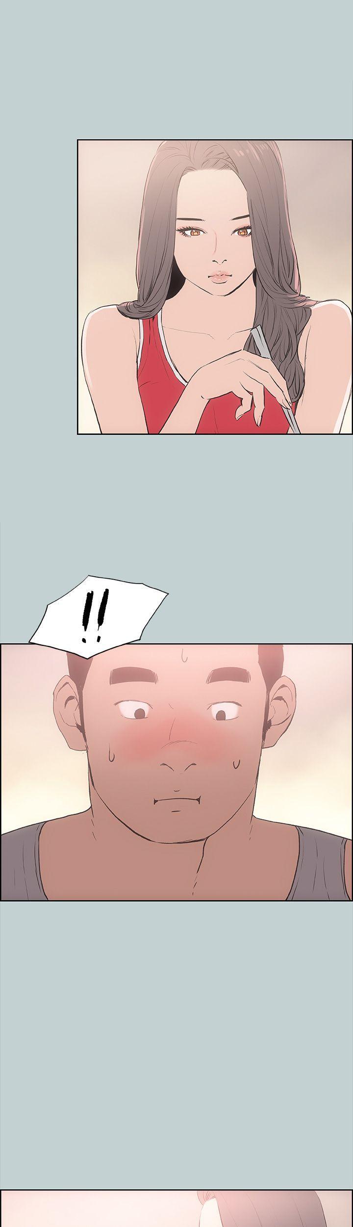 美丽新世界漫画在线阅读韩漫全集-第11话无删减无遮挡章节图片 