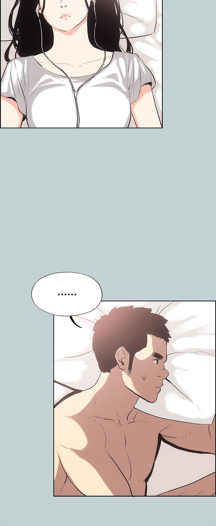美丽新世界漫画在线阅读韩漫全集-第11话无删减无遮挡章节图片 
