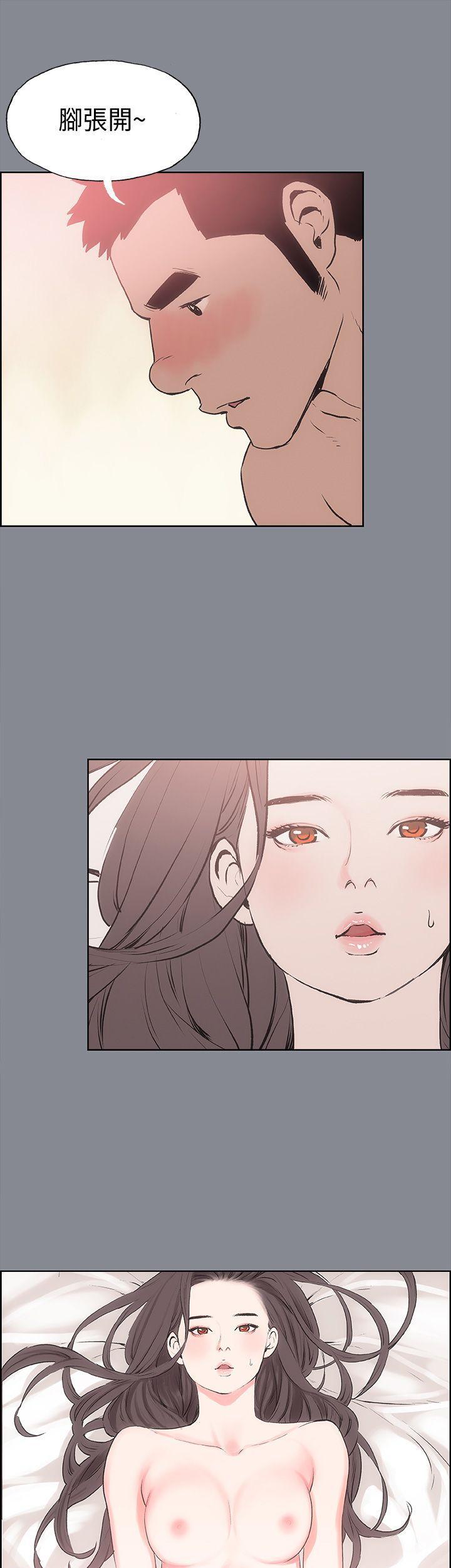 美丽新世界漫画在线阅读韩漫全集-第12话无删减无遮挡章节图片 