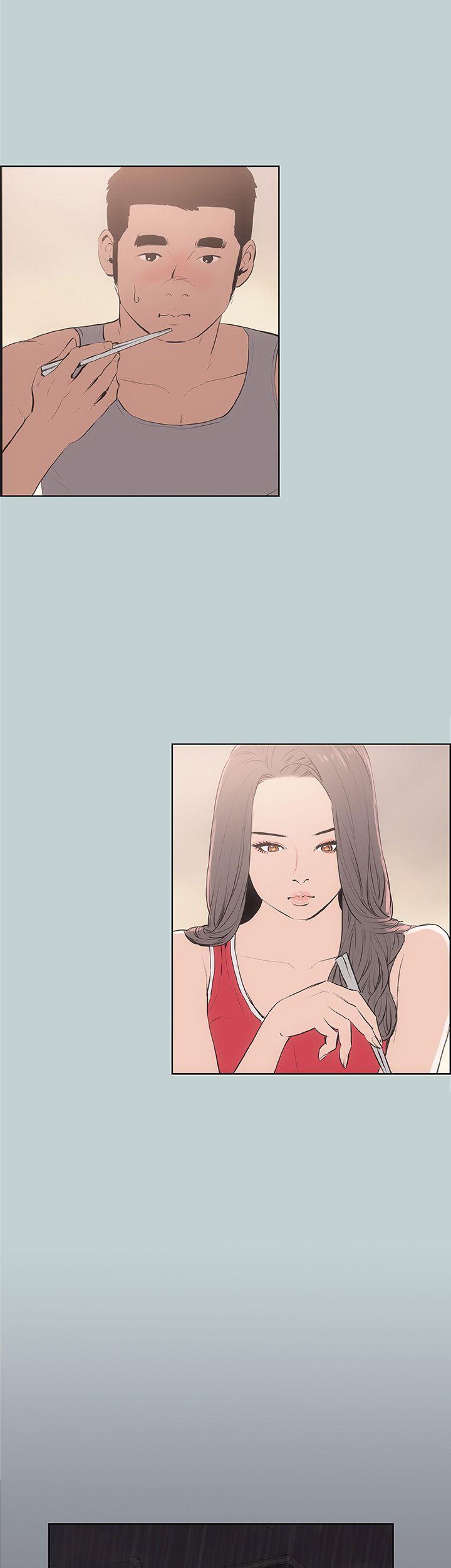 美丽新世界漫画在线阅读韩漫全集-第12话无删减无遮挡章节图片 