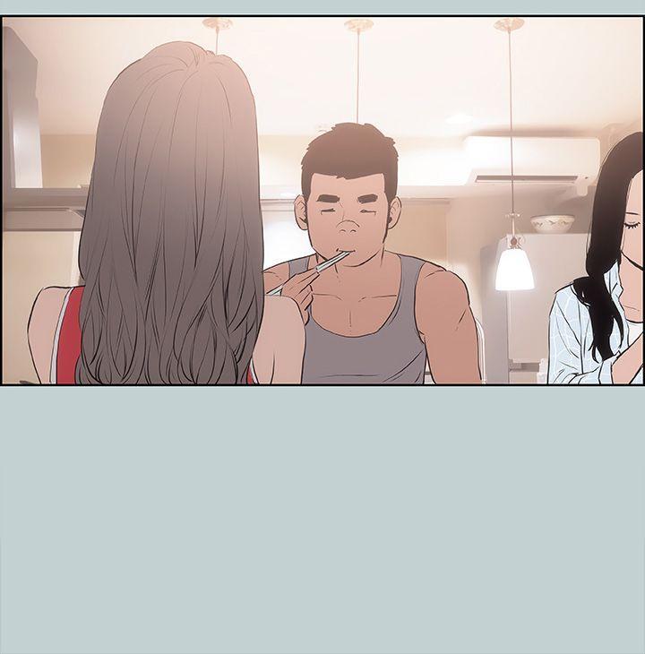美丽新世界漫画在线阅读韩漫全集-第12话无删减无遮挡章节图片 