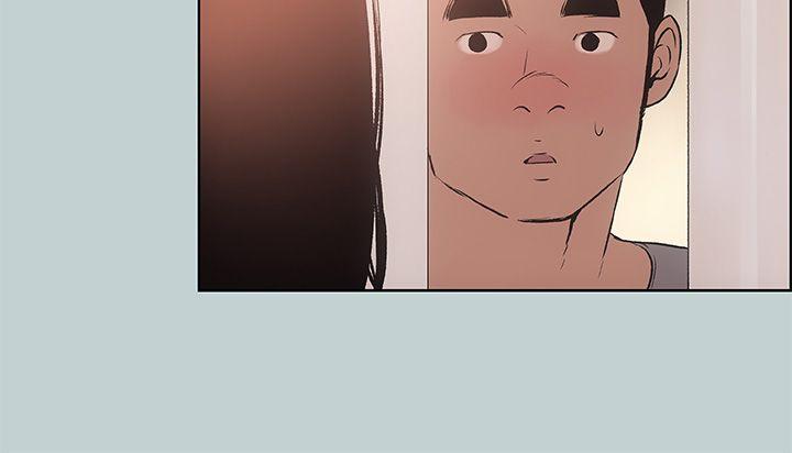 美丽新世界漫画在线阅读韩漫全集-第17话无删减无遮挡章节图片 