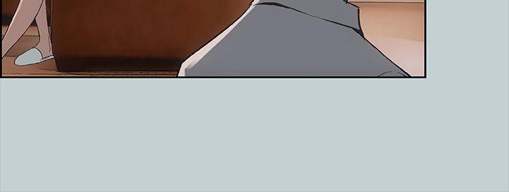 美丽新世界漫画在线阅读韩漫全集-第20话无删减无遮挡章节图片 