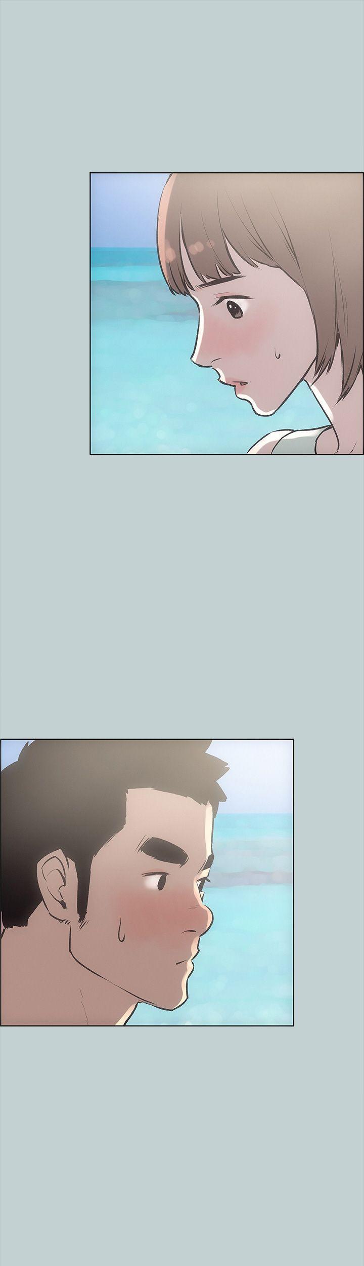 美丽新世界漫画在线阅读韩漫全集-第21话无删减无遮挡章节图片 