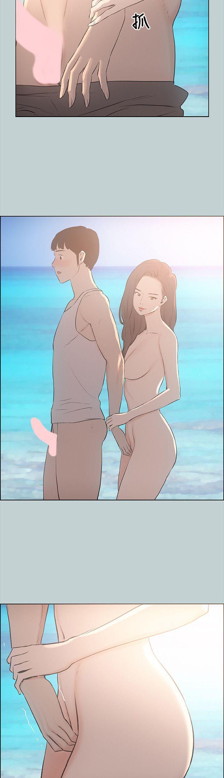 美丽新世界漫画在线阅读韩漫全集-第22话无删减无遮挡章节图片 