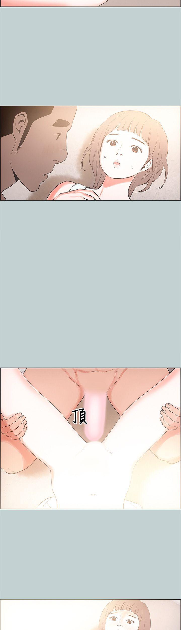 美丽新世界漫画在线阅读韩漫全集-第22话无删减无遮挡章节图片 