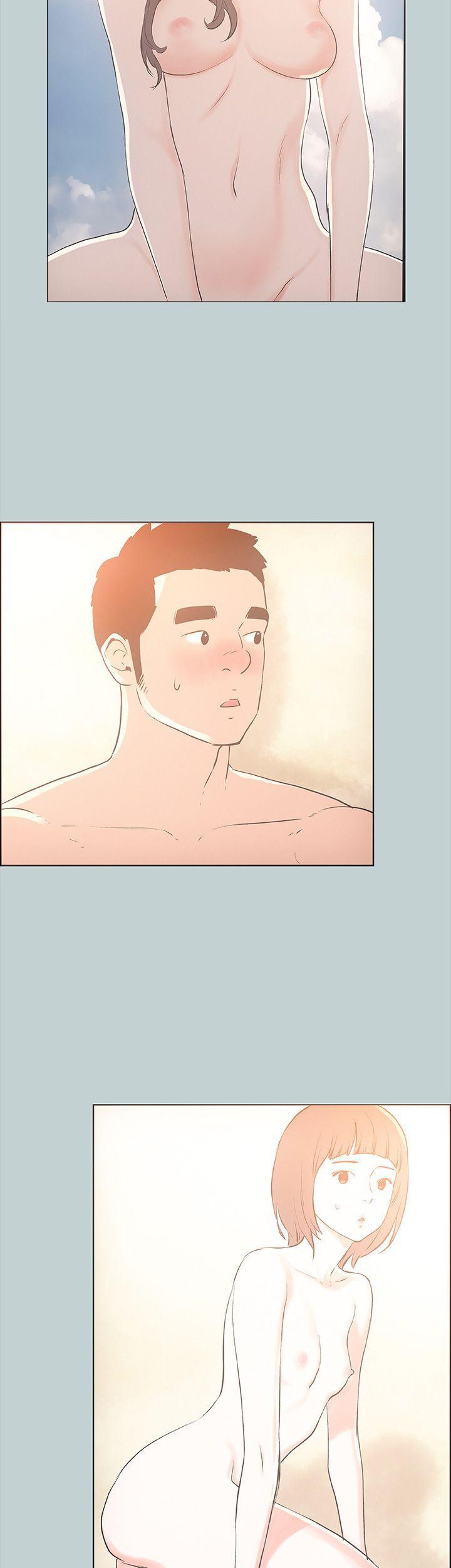 美丽新世界漫画在线阅读韩漫全集-第23话无删减无遮挡章节图片 