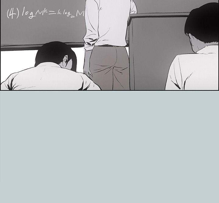 美丽新世界漫画在线阅读韩漫全集-第24话无删减无遮挡章节图片 