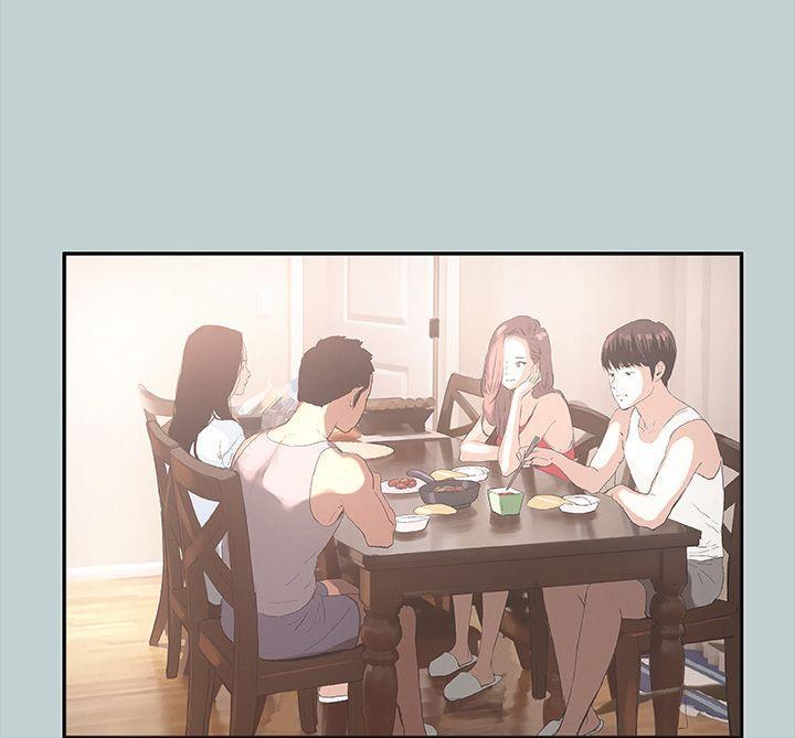美丽新世界漫画在线阅读韩漫全集-第25话无删减无遮挡章节图片 