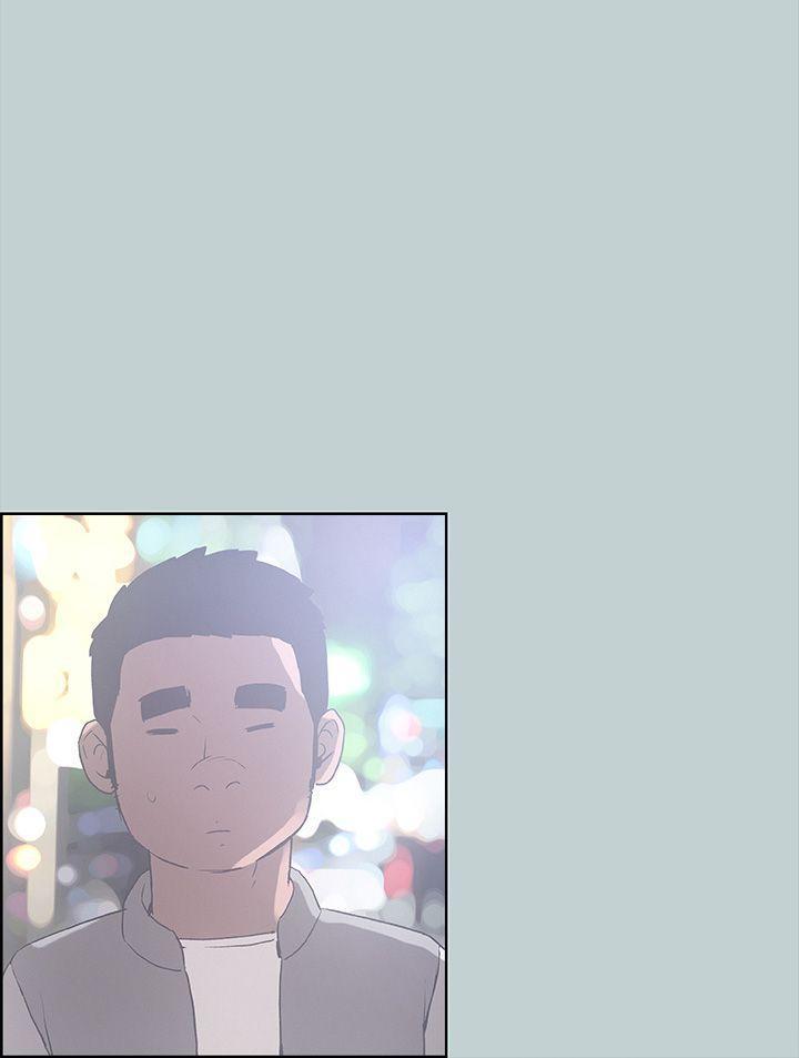 美丽新世界漫画在线阅读韩漫全集-第29话无删减无遮挡章节图片 