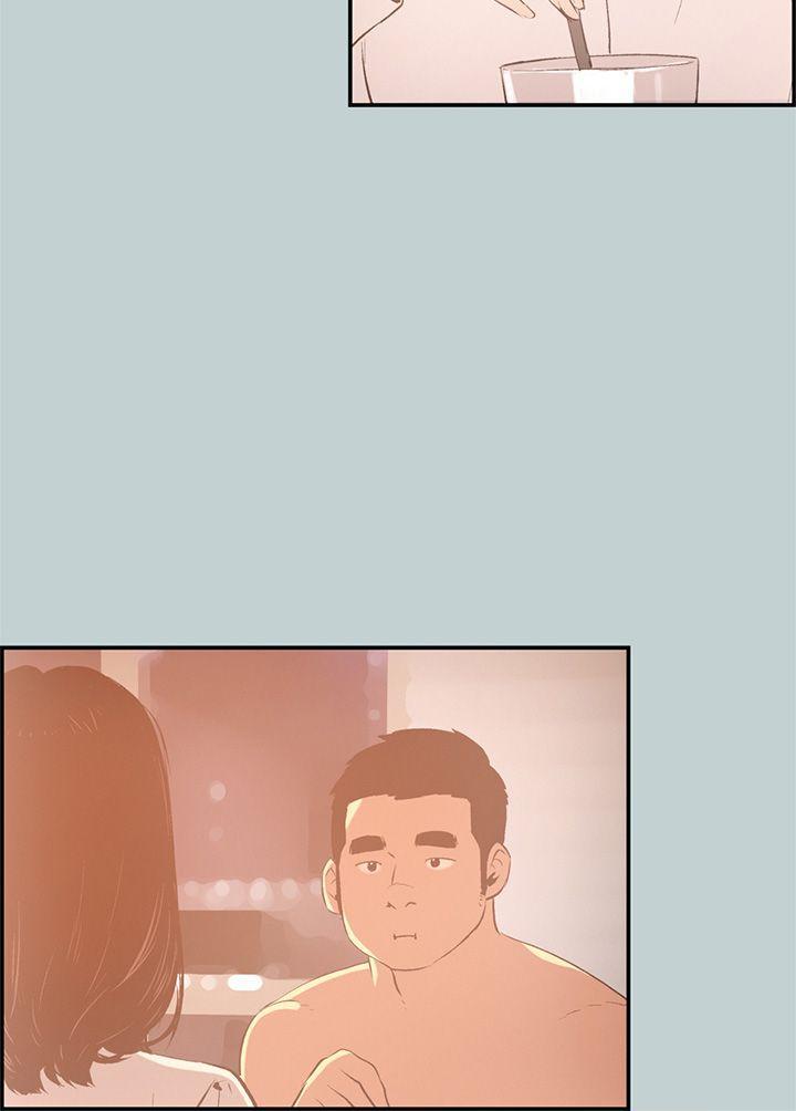 美丽新世界漫画在线阅读韩漫全集-第32话无删减无遮挡章节图片 