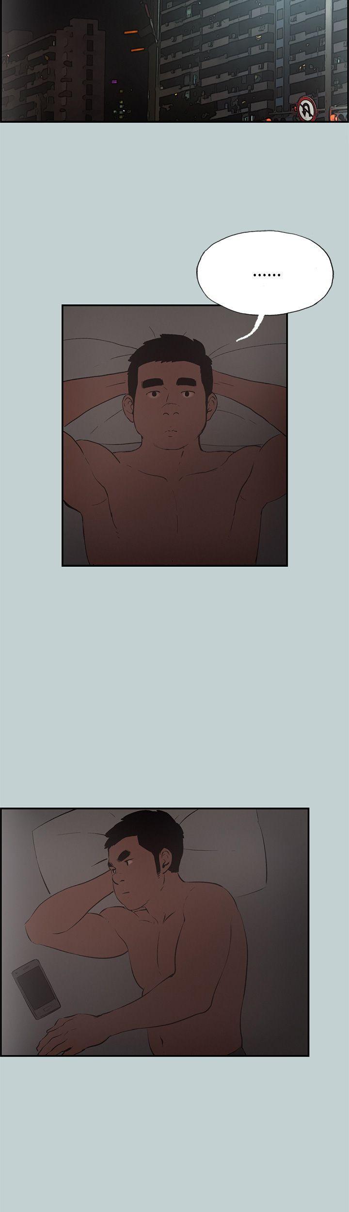 美丽新世界漫画在线阅读韩漫全集-第32话无删减无遮挡章节图片 