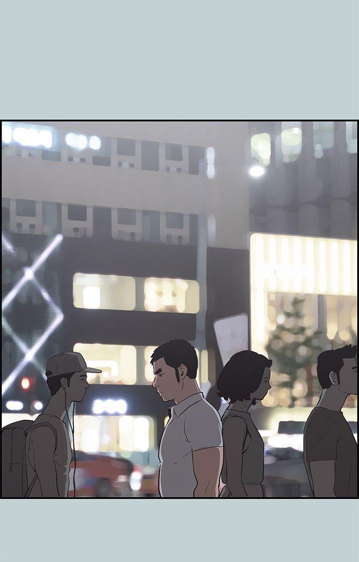 美丽新世界漫画在线阅读韩漫全集-第35话无删减无遮挡章节图片 