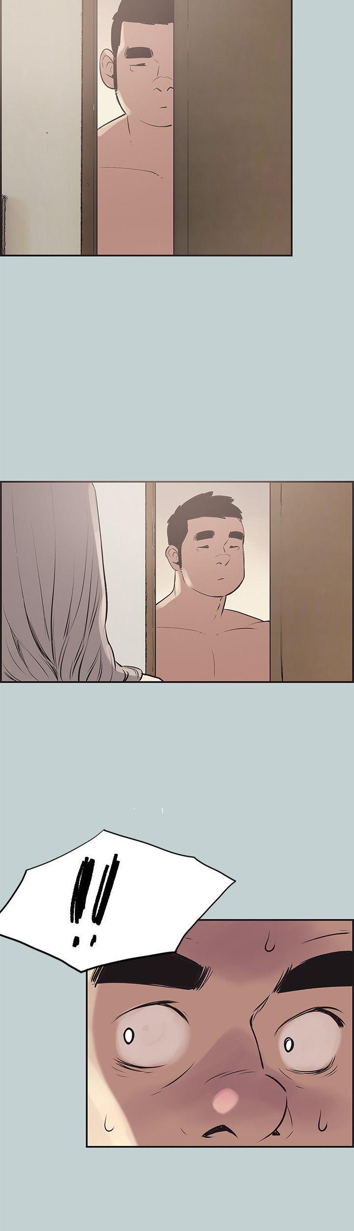 美丽新世界漫画在线阅读韩漫全集-第35话无删减无遮挡章节图片 