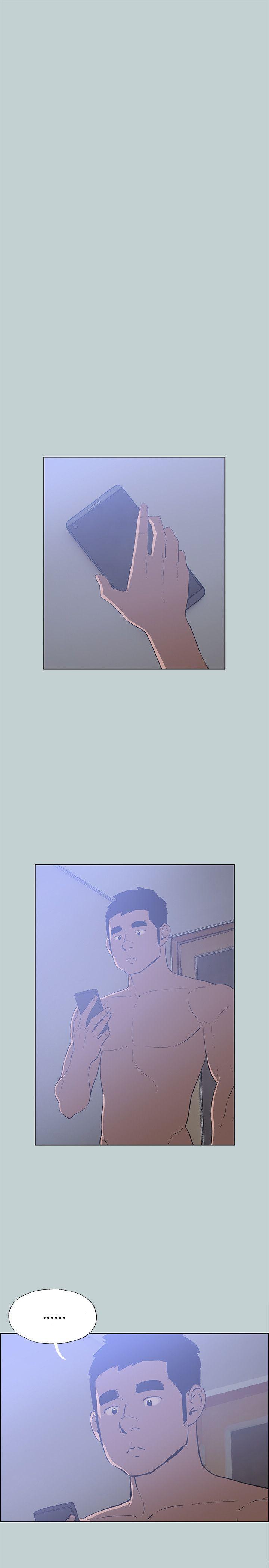美丽新世界漫画在线阅读韩漫全集-第62话无删减无遮挡章节图片 