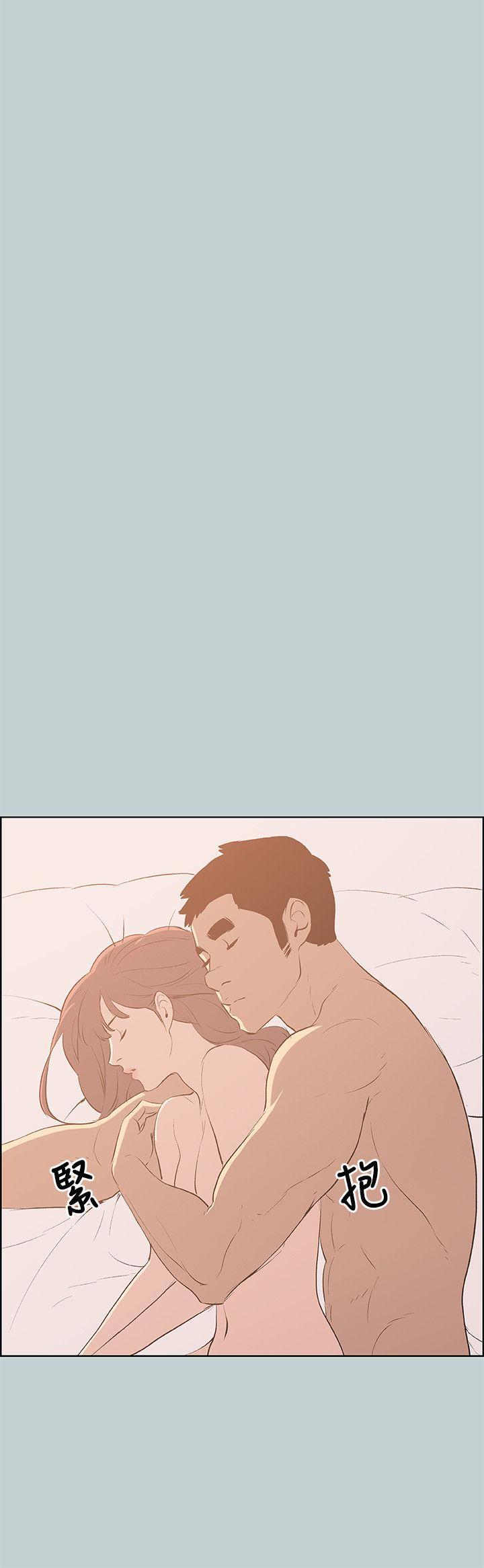 美丽新世界漫画在线阅读韩漫全集-第69话无删减无遮挡章节图片 