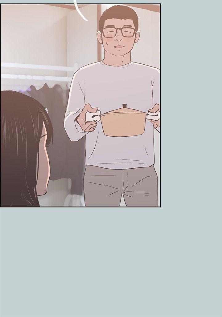 美丽新世界漫画在线阅读韩漫全集-第78话 - 观望许久的女人无删减无遮挡章节图片 