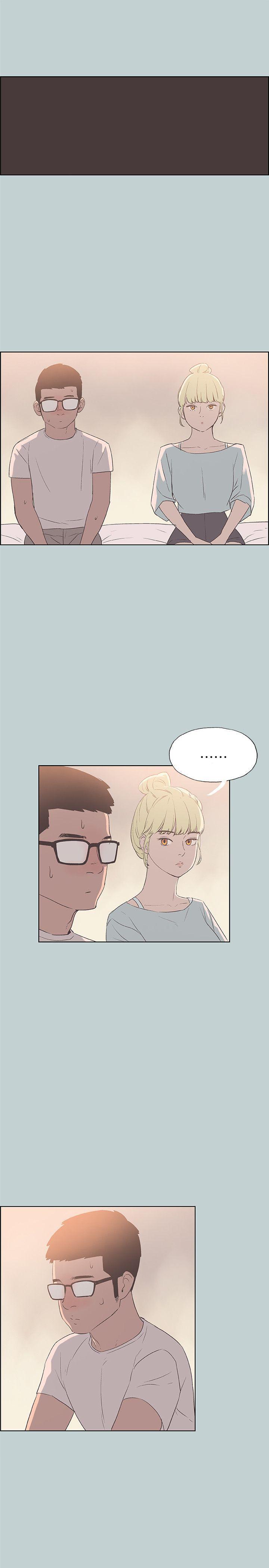 美丽新世界漫画在线阅读韩漫全集-第80话 - 老二冲冲冲无删减无遮挡章节图片 