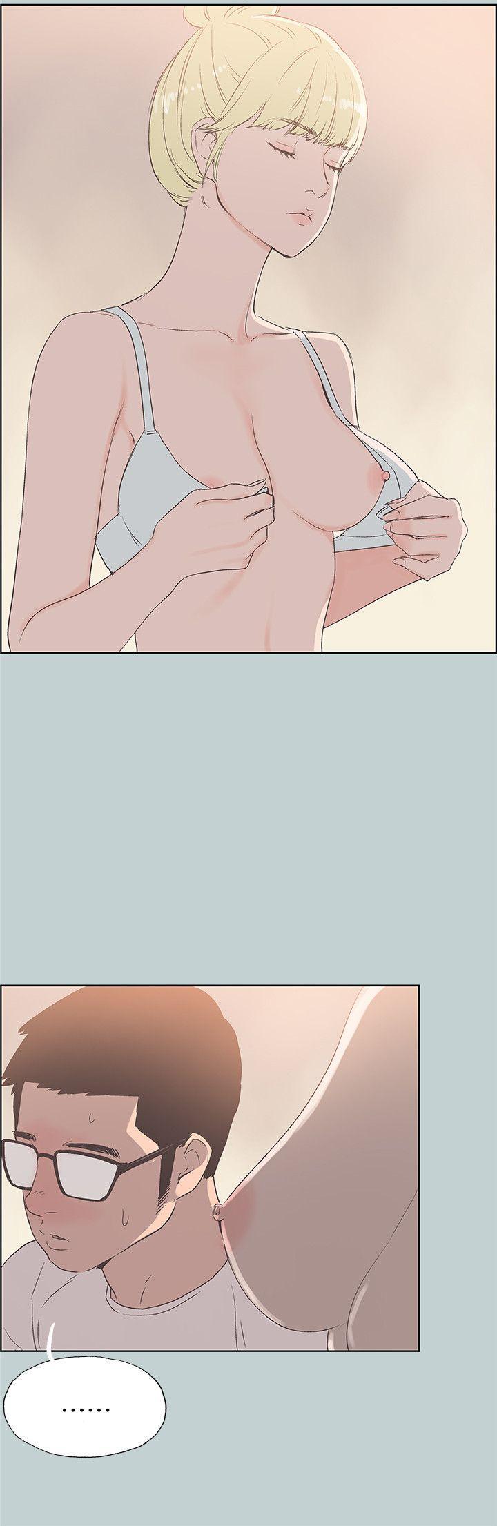 美丽新世界漫画在线阅读韩漫全集-第80话 - 老二冲冲冲无删减无遮挡章节图片 