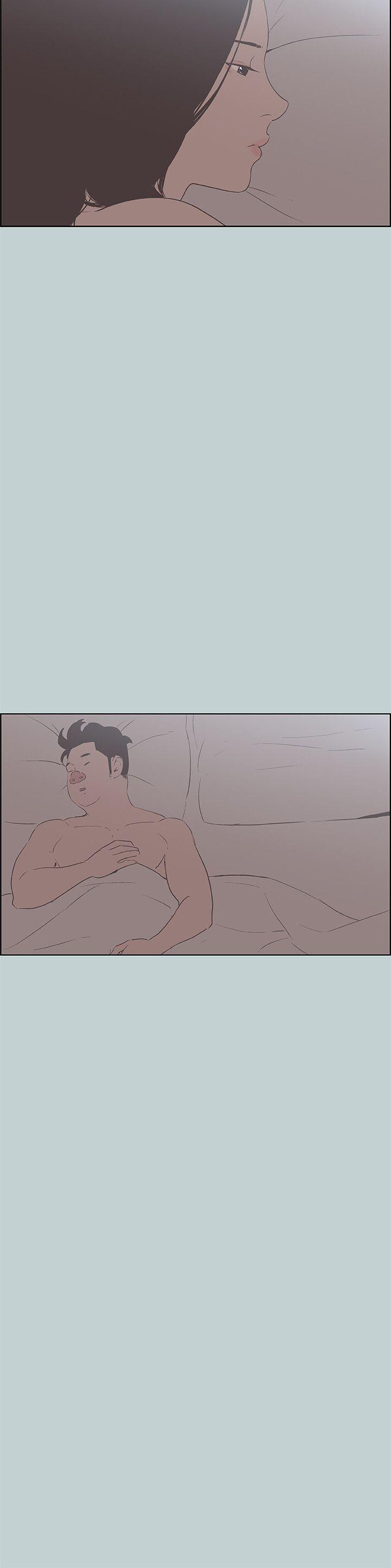 美丽新世界漫画在线阅读韩漫全集-第84话 - 24岁人妻无删减无遮挡章节图片 