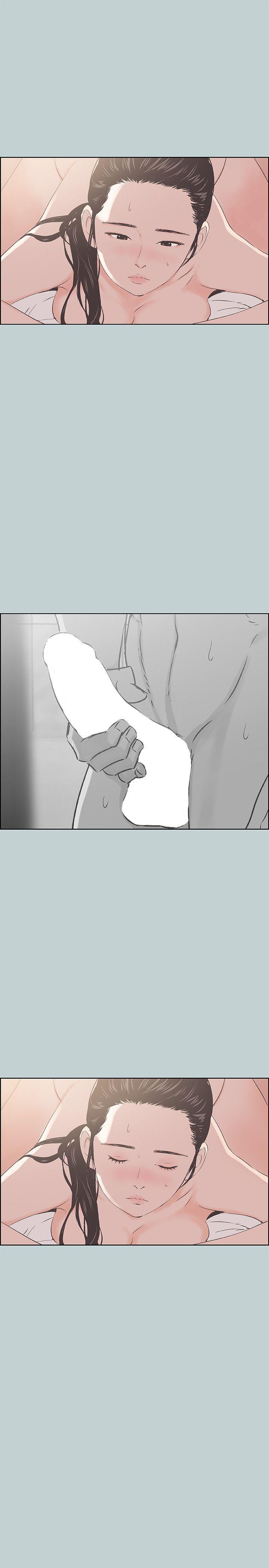 美丽新世界漫画在线阅读韩漫全集-第85话 - 忠贞的女人无删减无遮挡章节图片 