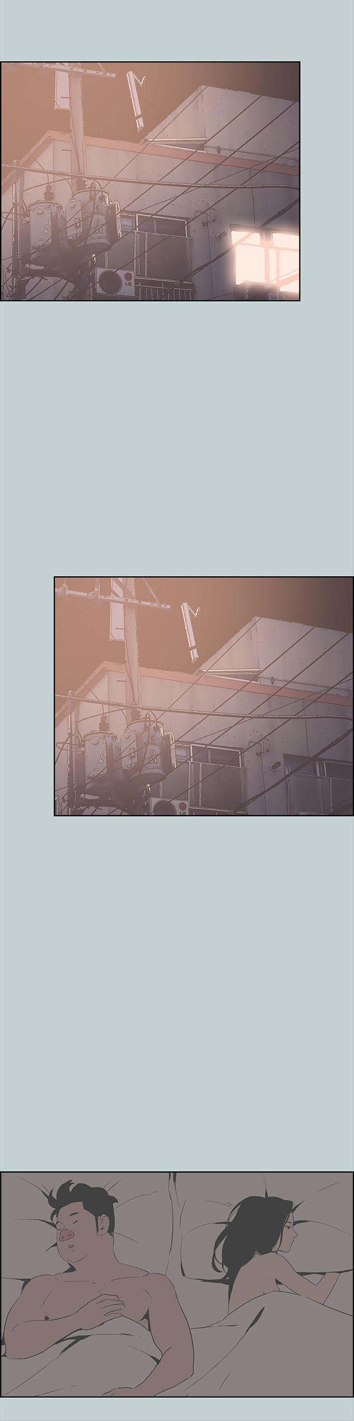 美丽新世界漫画在线阅读韩漫全集-第89话-肉棒的魅力无删减无遮挡章节图片 