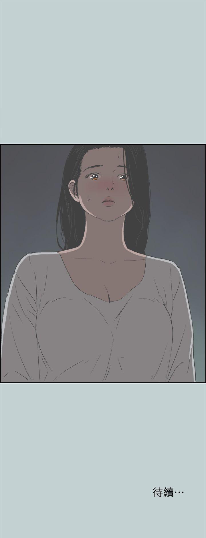 美丽新世界漫画在线阅读韩漫全集-第89话-肉棒的魅力无删减无遮挡章节图片 