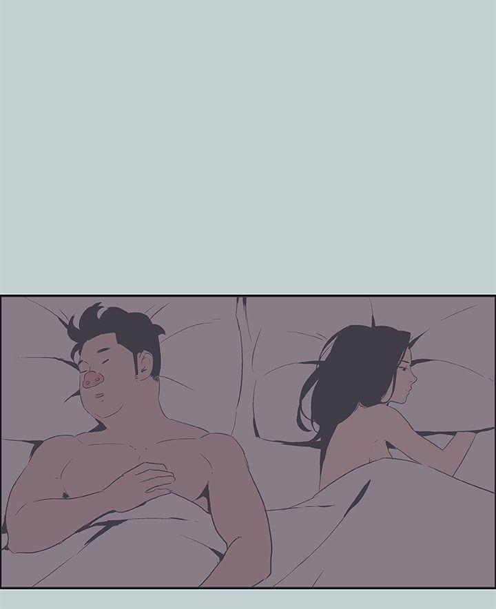 美丽新世界漫画在线阅读韩漫全集-第91话-人妻的邀请无删减无遮挡章节图片 