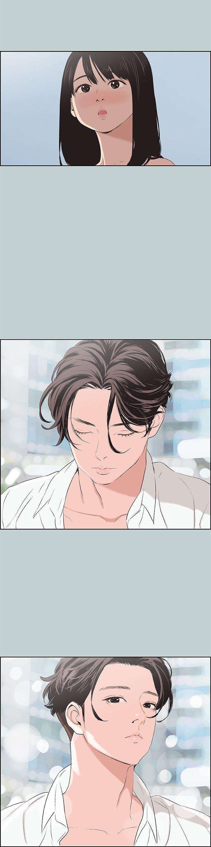 美丽新世界漫画在线阅读韩漫全集-第103话-我是熊哲欧巴未来的新娘无删减无遮挡章节图片 