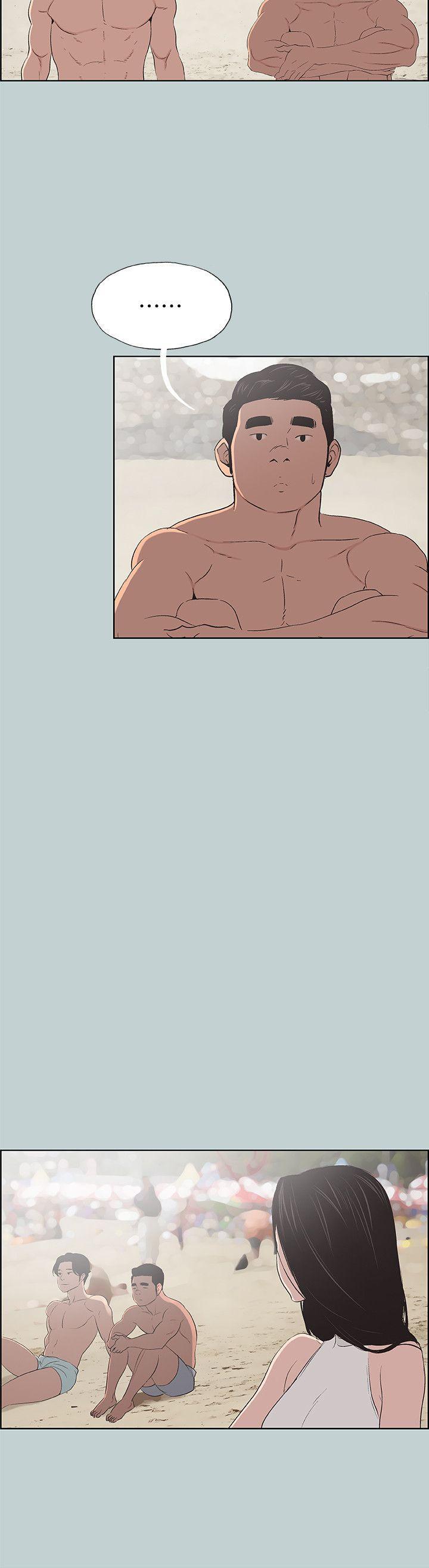 美丽新世界漫画在线阅读韩漫全集-第103话-我是熊哲欧巴未来的新娘无删减无遮挡章节图片 