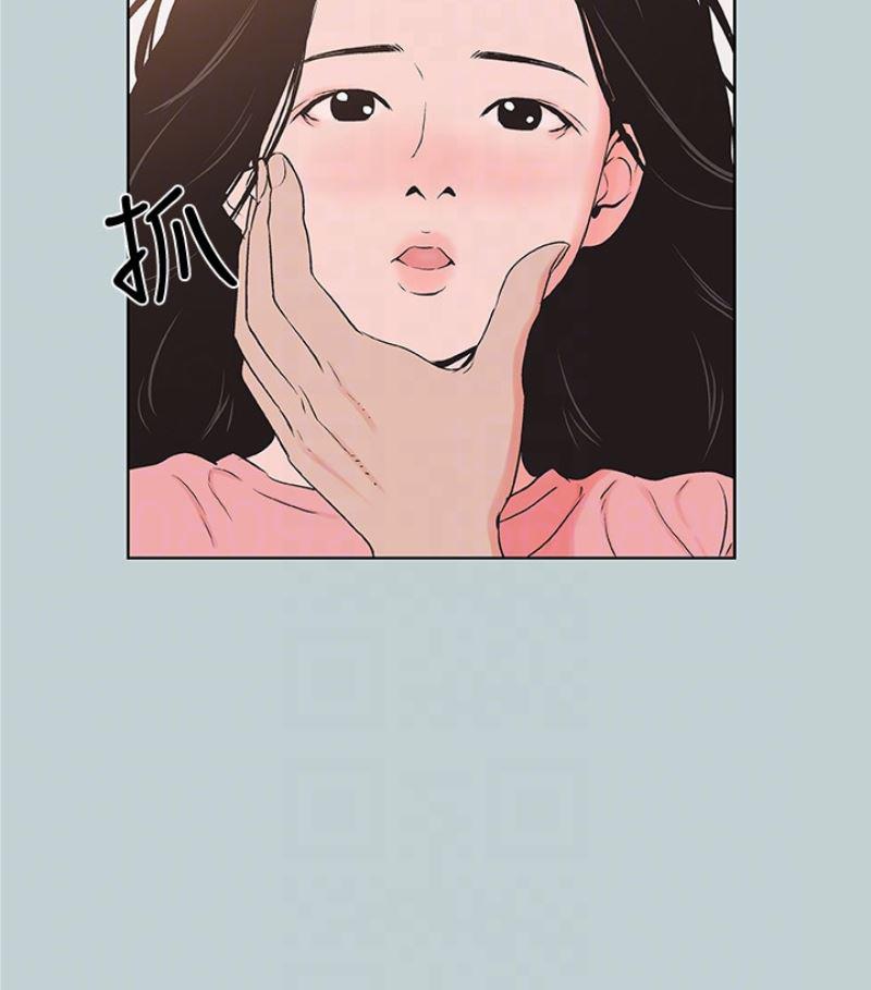 美丽新世界漫画在线阅读韩漫全集-第118话-我要让妳怀孕无删减无遮挡章节图片 