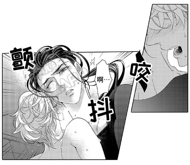 今天开始恋爱吧漫画韩漫全集-第18话无删减无遮挡章节图片 