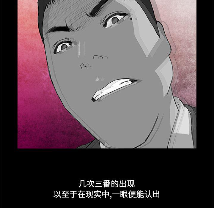 cc漫画网韩漫全集-1无删减无遮挡章节图片 