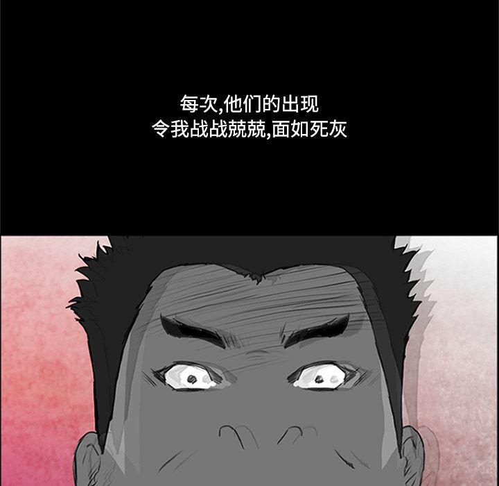 cc漫画网韩漫全集-1无删减无遮挡章节图片 