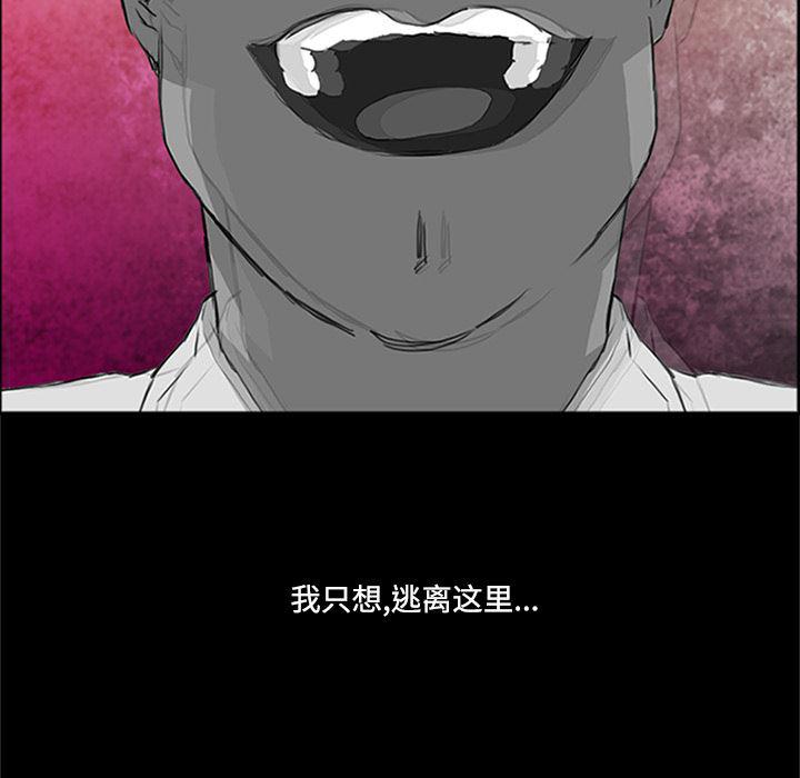 cc漫画网韩漫全集-1无删减无遮挡章节图片 