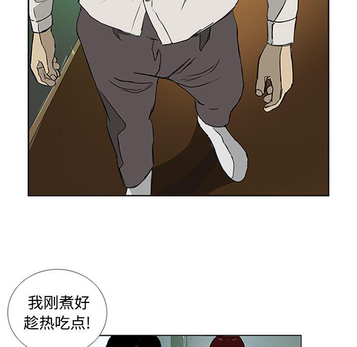 cc漫画网韩漫全集-1无删减无遮挡章节图片 