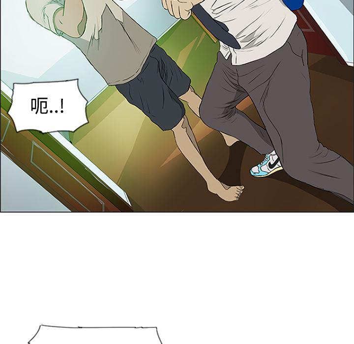 cc漫画网韩漫全集-1无删减无遮挡章节图片 