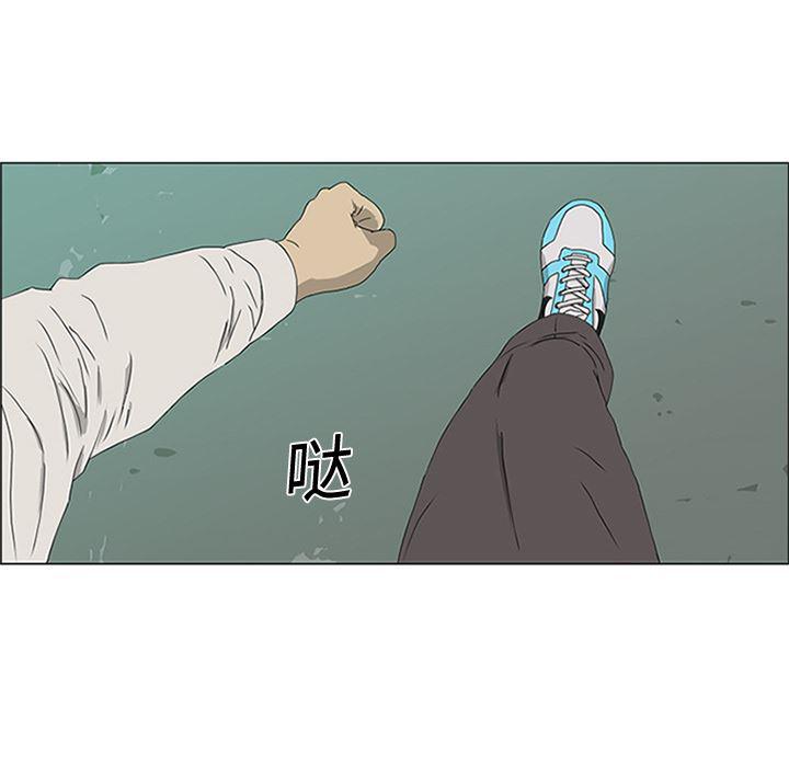 cc漫画网韩漫全集-1无删减无遮挡章节图片 