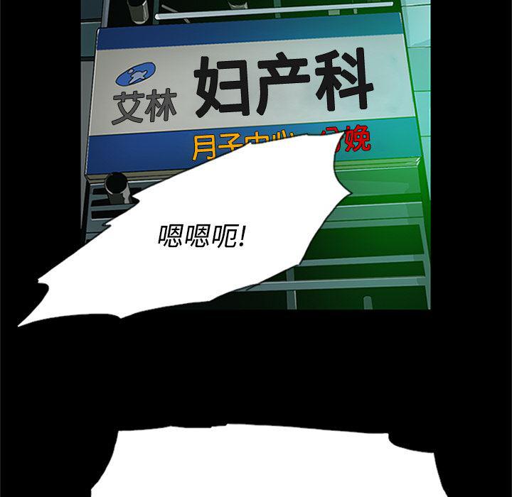 cc漫画网韩漫全集-1无删减无遮挡章节图片 