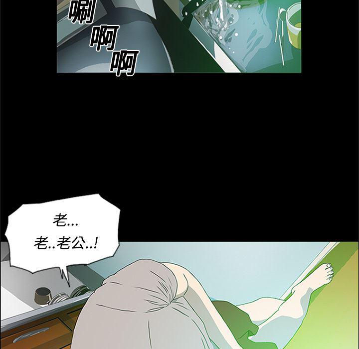 cc漫画网韩漫全集-1无删减无遮挡章节图片 