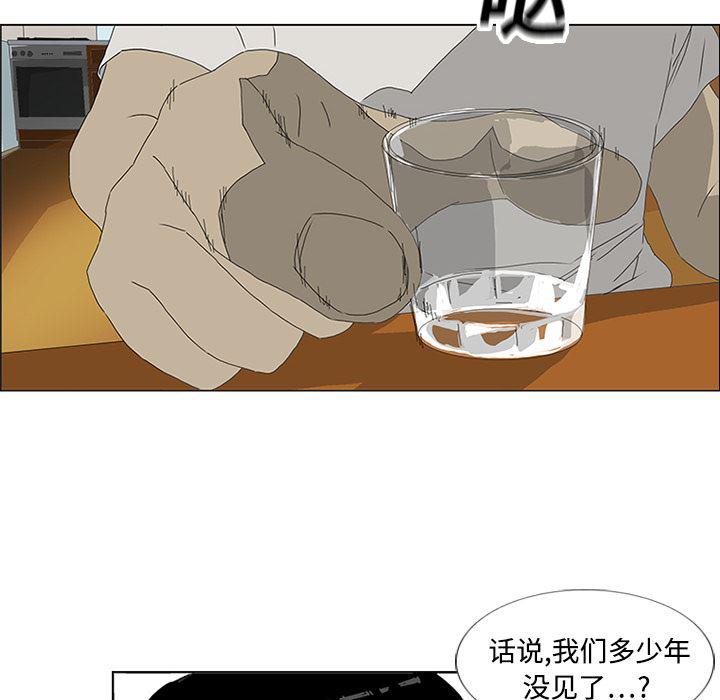 cc漫画网韩漫全集-3无删减无遮挡章节图片 