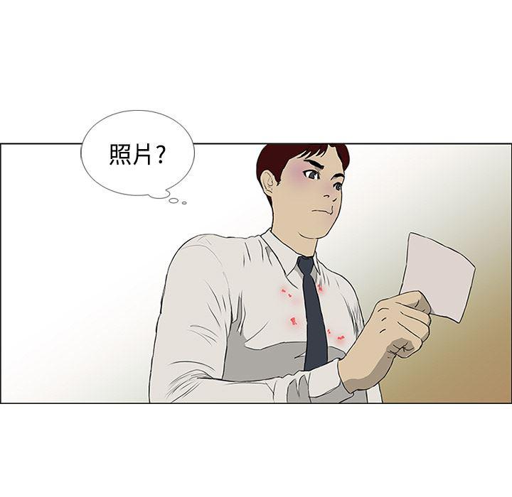 cc漫画网韩漫全集-3无删减无遮挡章节图片 