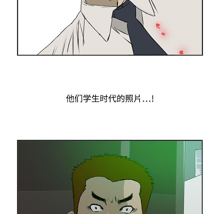 cc漫画网韩漫全集-3无删减无遮挡章节图片 