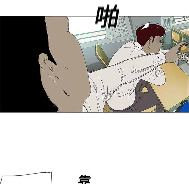 cc漫画网韩漫全集-3无删减无遮挡章节图片 