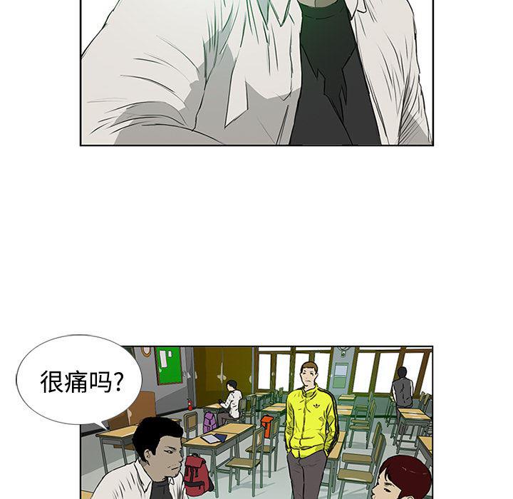 cc漫画网韩漫全集-3无删减无遮挡章节图片 