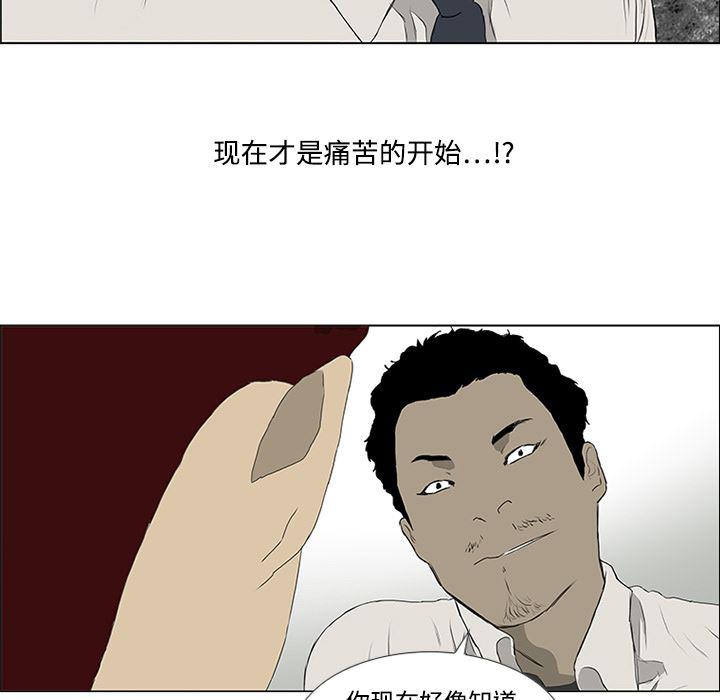 cc漫画网韩漫全集-3无删减无遮挡章节图片 