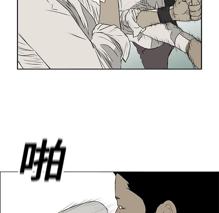 cc漫画网韩漫全集-4无删减无遮挡章节图片 