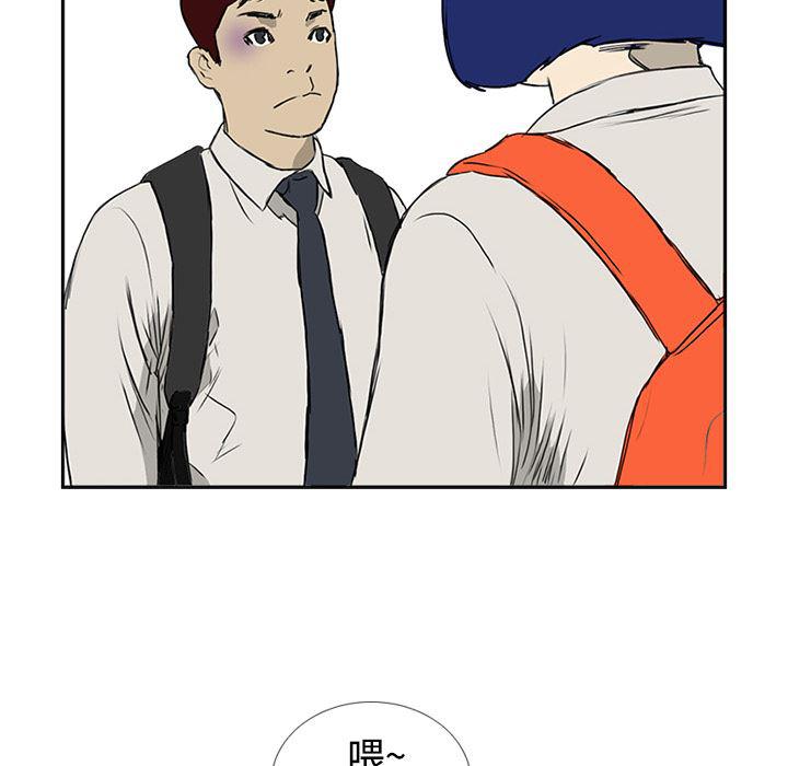 cc漫画网韩漫全集-4无删减无遮挡章节图片 