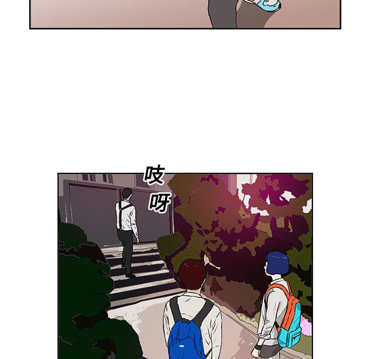 cc漫画网韩漫全集-4无删减无遮挡章节图片 