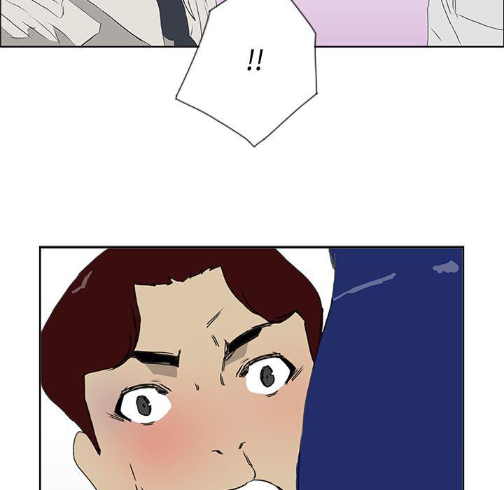 cc漫画网韩漫全集-5无删减无遮挡章节图片 